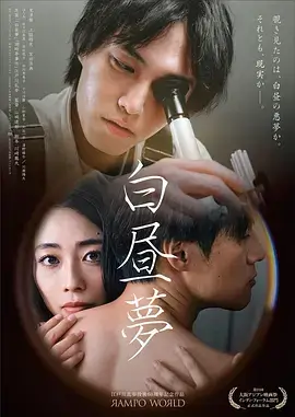 旧城纪事